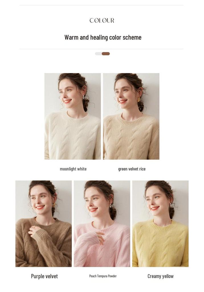 Women's Three-Ply Cashmere Cable Knit Drop Shoulder Sweater: Autumn/Winter Casual Loose Pullover