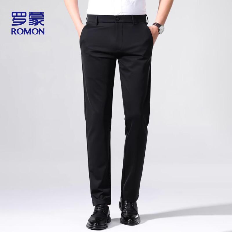 ROMON Men's Ice Silk Casual Straight Leg Pants