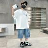 Boys' Summer Outfit Short-Sleeved T-Shirt Set
