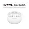 Huawei FreeBuds 5i True Wireless Noise-Cancelling Earbuds