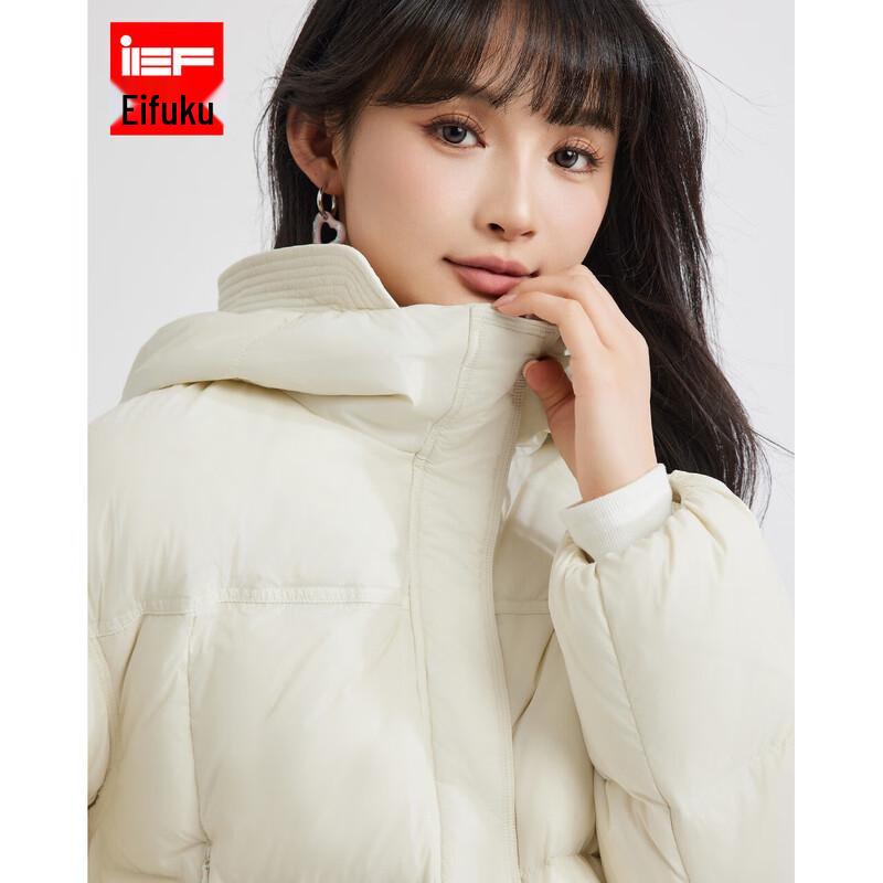 IEF 2024 Winter Fashion Short Hooded Down Jacket