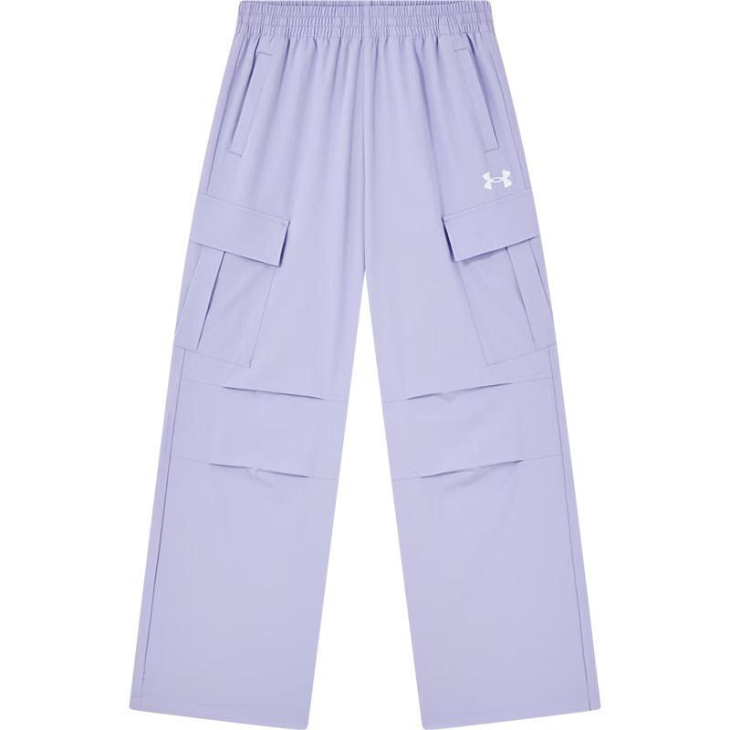 Under Armour Kids' Quick-Dry Woven Sports Pants
