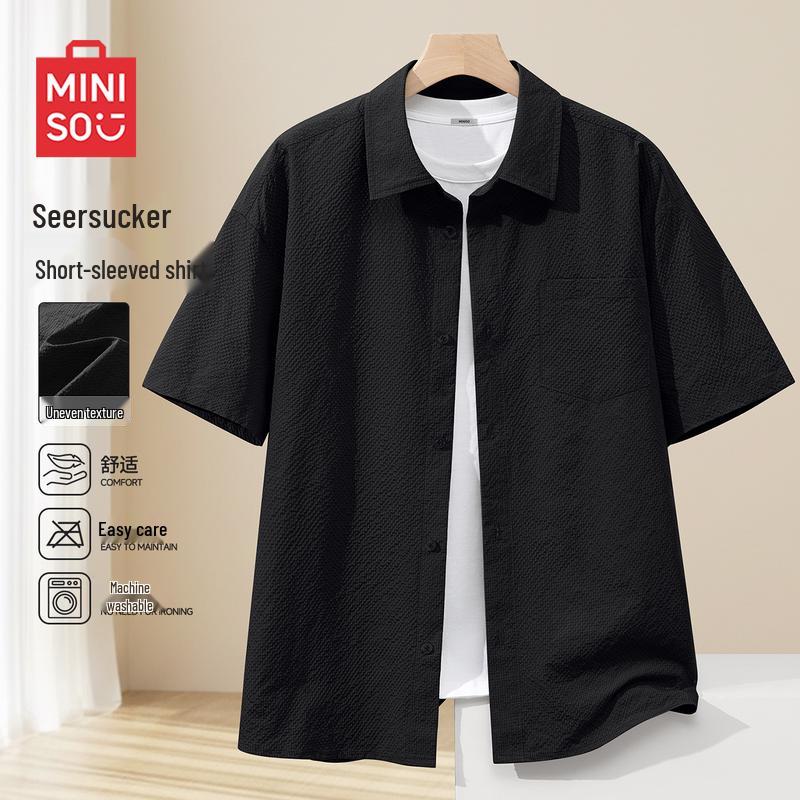 MINISO Men's 2026 Summer Triple-Protection Short-Sleeve Shirt