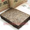 Yunnan Pu Er Tea 250g Ripe Puerh Black Tea Brick Old Puer