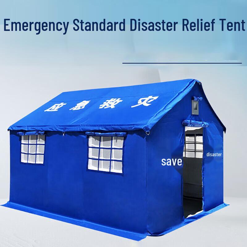 Emergency Disaster Relief Tent