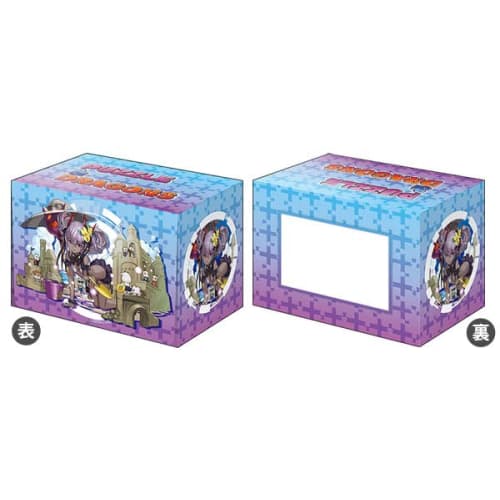 Bushiroad Deck Holder Collection V3 Vol.459 Puzzle & Dragons "Velour, the Great Witch of the Beach