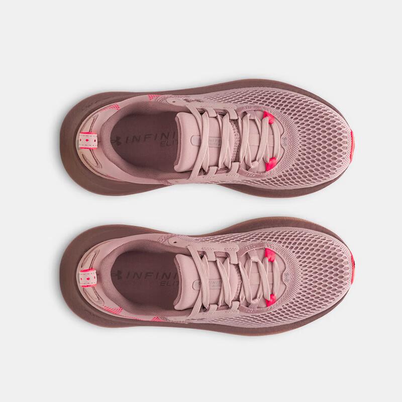 Under Armour Women's W Infinite Elite 2 Running Shoes