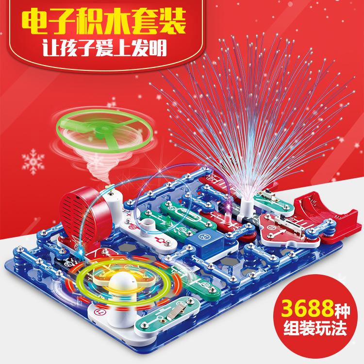 Electronic Building Block 3688 Physical Circuit Puzzle Puzzle Puzzle Puzzle Science And Education Experimental Toys Teaching Aids
