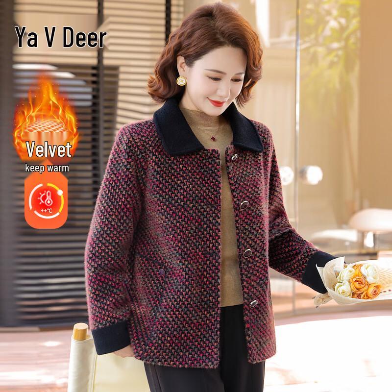 

Женская зимняя рубашка Yalu 2025 с воротником и плюшевой подкладкой 5XL (140-155 jin)