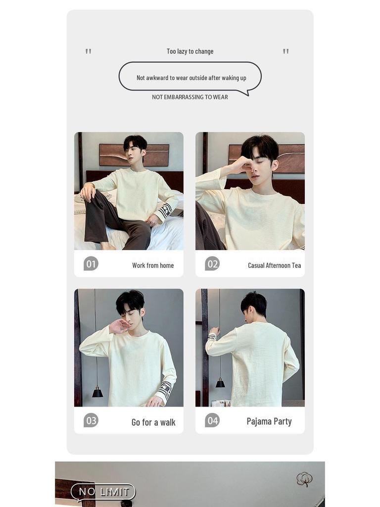 Herren Casual Koreanischer Stil Langarm Pyjama - Reine Baumwolle, Geeignet für Frühling, Herbst und Winter.