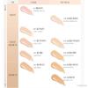 Espoir Be Glow Foundation SPF27 PA++ 30g (+Free Gift)