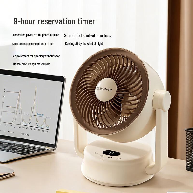 Airmate FA15-R206 Desktop Quiet Air Circulation Fan