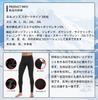 Long Tights for Winter Warmth Compression Tights for Sportswear and Size M [LZLLZQ] 3-Pack Men's Fleece-Lined [Cold Weather, Lightweight, Warm,