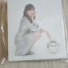 Park Eun-bin Photocard Binder