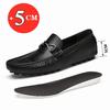 Comfortable Men Loafers /5cm Elevator Shoes Men Sneakers Black Brown Soft Genuine Leather Men Flats Height Increase Taller Shoes
