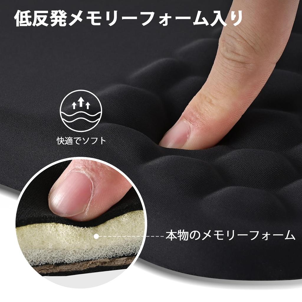 EooCoo Pad Wrist Slanted Wrist Ergonomic Wrist Support Massage Dot Design Thick Gel Base Prevents Tendonitis For Use Wireless Mouse Compatible Fatigue