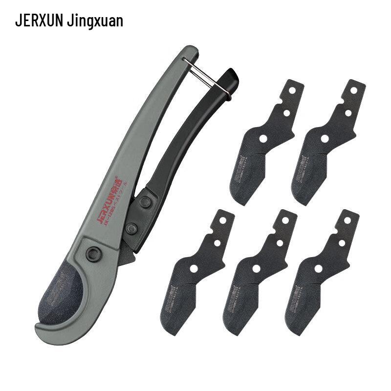 JERXUN Quick-Cut PVC/PPR Pipe Cutter Kit