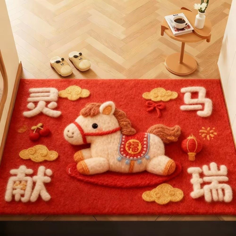 Cute Horse Pattern New Year Door Mat Red Non-slip Bath Mat Water Absorption Foot Mat Home Decorations