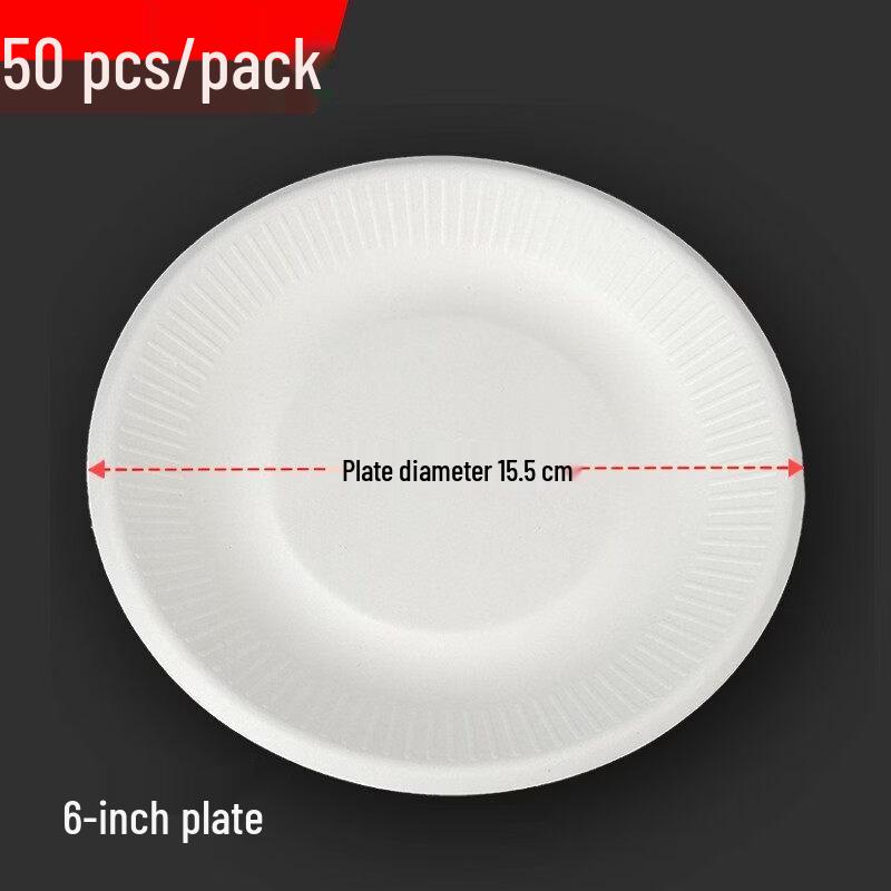 ZISIZ Disposable Paper Cake Plates
