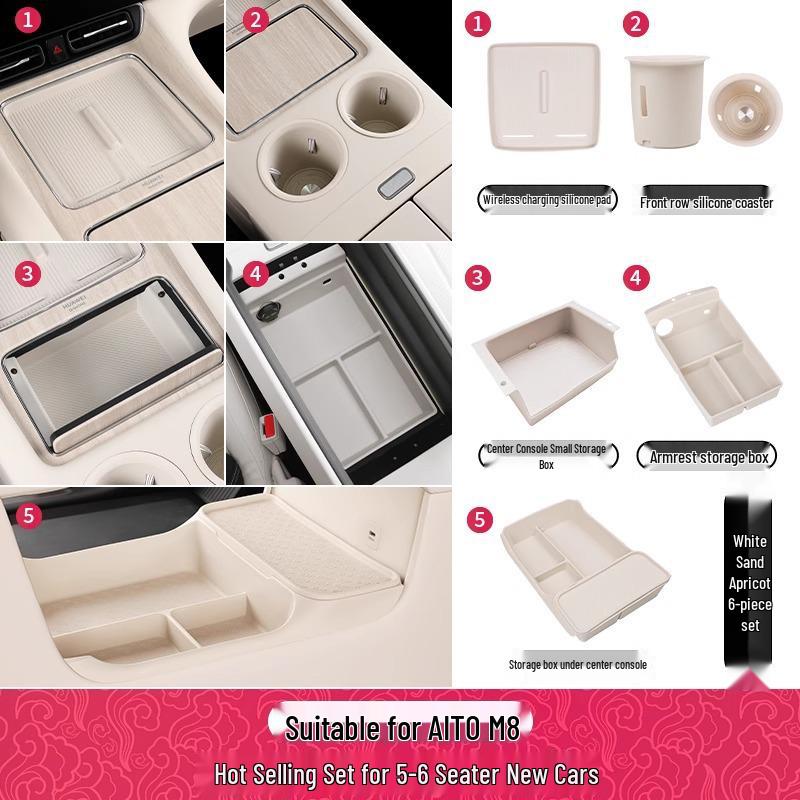 AITO M8 Center Console Cup Holder Wireless Charger & Armrest Storage Silicone Car Interior Decor.