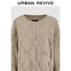 UR Damen Retro Melange Strickpullover