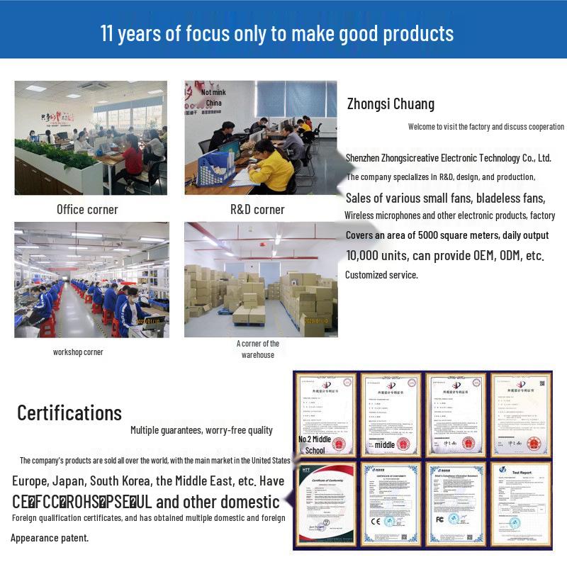 Rechargeable High-Power Portable Camping Fan with Light and Hook - Ideal for Tent and Household Use