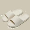Fashion EVA Men Sandals Flip Flops Man Slippers Solid Color Simple Non-slip Soft Sole Comfortable Shower Slippers Outdoorf Couple Shoes