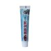 Gallbladder Health Care Eye Cream Relieves Eye Fatigue
