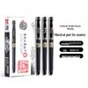 M&G K3705 Confucius Temple Series 0.5mm Black Gel Pen