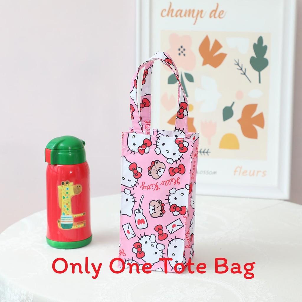 Melody Insulation Modern Water Bottle Bag With Design Waterproof