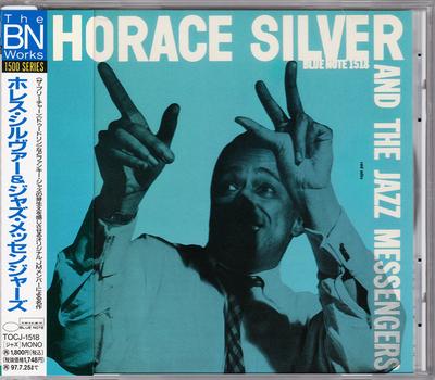 CD HORACE SILVER & ART BLAKEY & THE JA - Horace Silver And The Jazz Messenge TOCJ1518 Blue Note 1995 Japan Jazz Used
