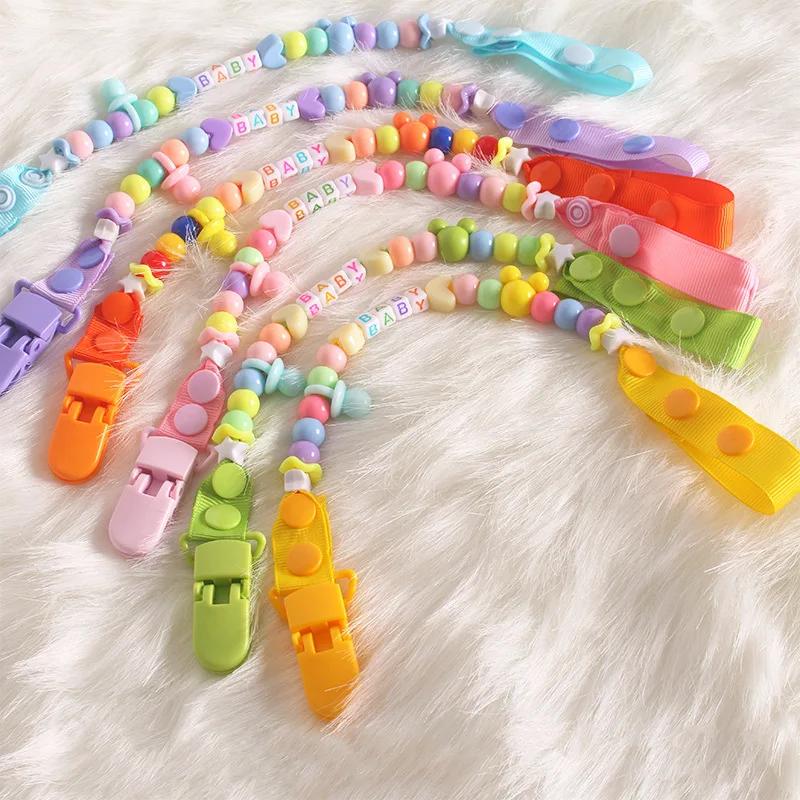 Baby Pacifier Leash Newborns Beads Soother Nippler Chain Newborn Baby Dummy Anti-lost Pacifiers Clips for Teether Nipples Care