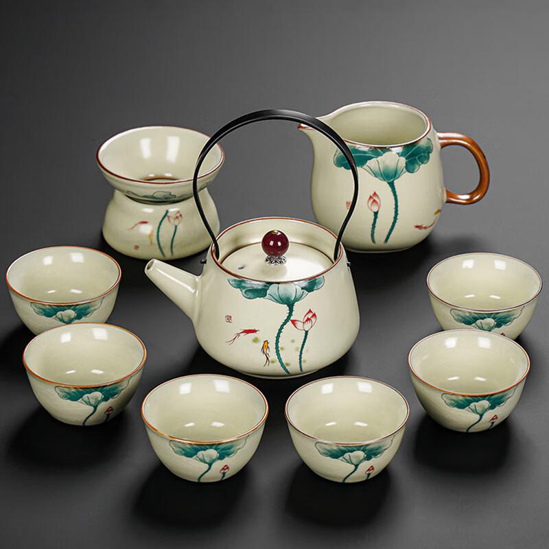 Lainuo Ru Ware Flowing Clouds 9-Piece Tea Set