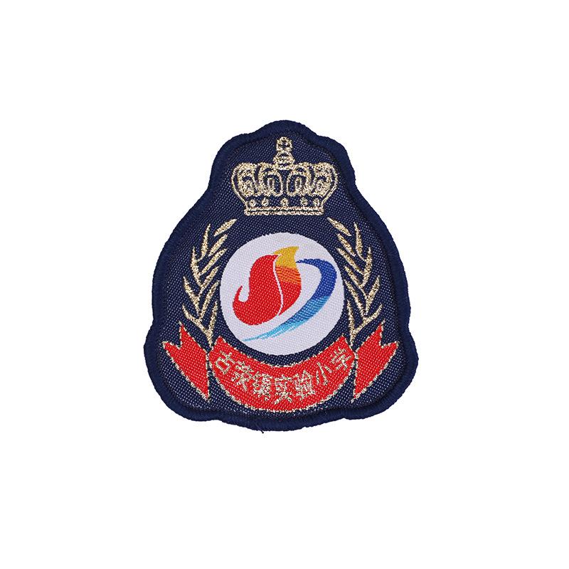 Embroidery Cloth Sticker Computer Embroidery Badge Shoulder Armband 3D Badge Badge Edge Lock Patch Weaving Mark Badge Customized