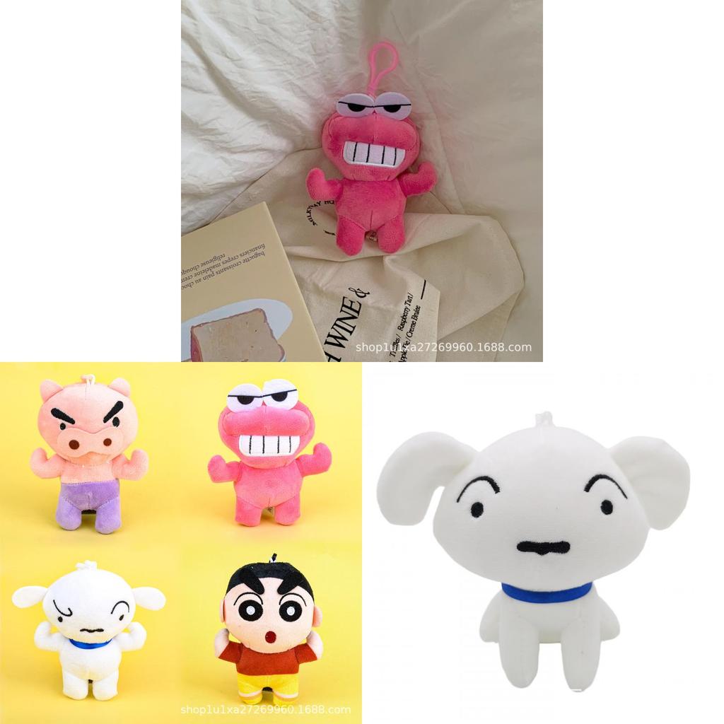 Crayon Shinchan Plush Keychain With Soft Crystal Plush For Girls Gift Collection