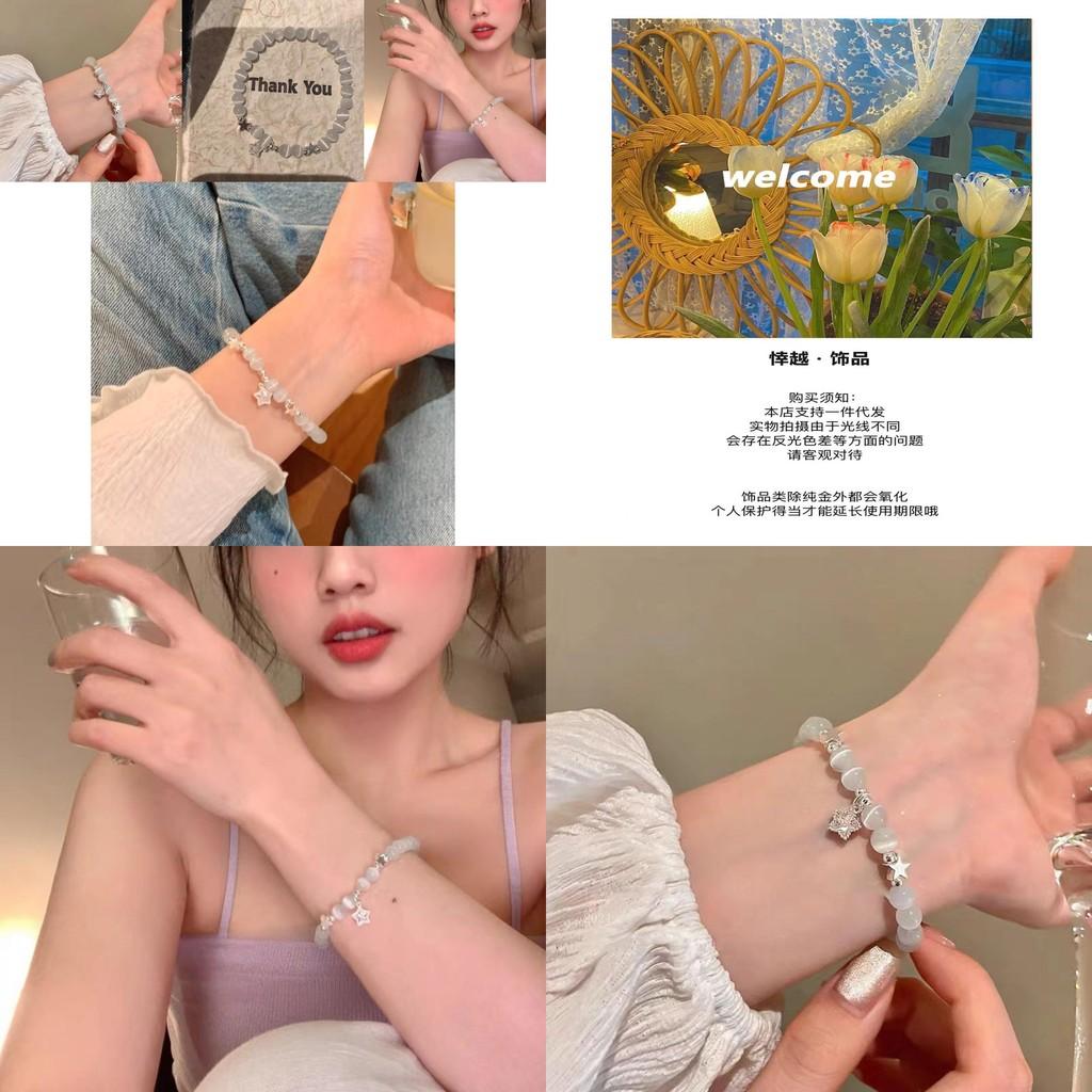 Unique Design Star Bead Bracelet For Women Alloy Electroplated New Chinese Style