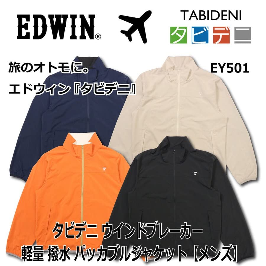 Edwin Travel Wear Tabideni Packbare Größe M Herren Windjacke, Leicht, Wasserabweisend, Jacke, Elfenbein,