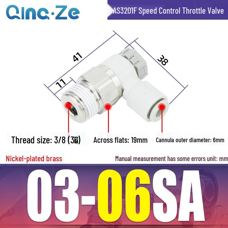 Throttle Speed Control Valve with AS1201F-M5-04A Pneumatic PU Air Hose Connector, Models AS2201F-01-2-06SA/08SA.