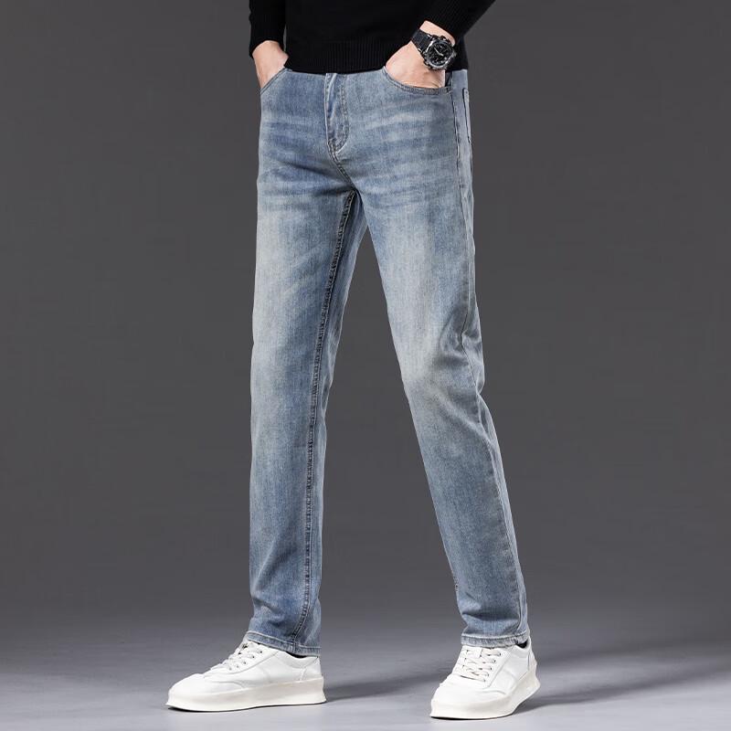 DK Men's Premium Slim Straight Jeans