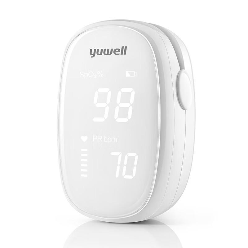 Yuwell Medical-Grade Fingertip Pulse Oximeter YX102