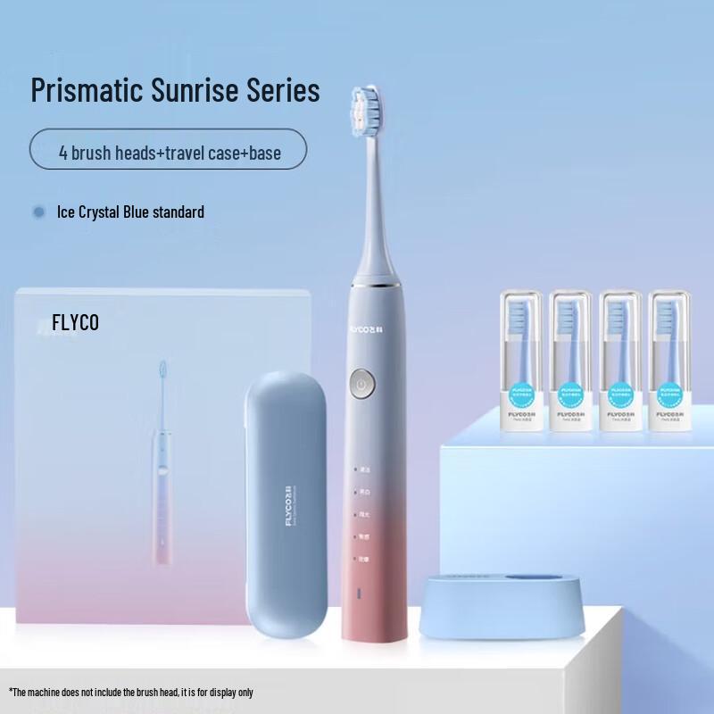 

Flyco FT7105 Sonic Electric Toothbrush
