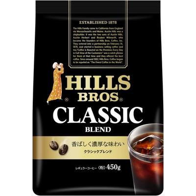Classic Blend Powder 450g Great for Iced Hill's (Also Coffee)