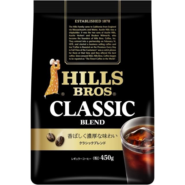 

Classic Blend Powder 450g great for iced Hill s (Also coffee)