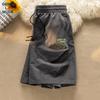 GENIOLAMODE Men's Ice Silk Breathable Casual Shorts