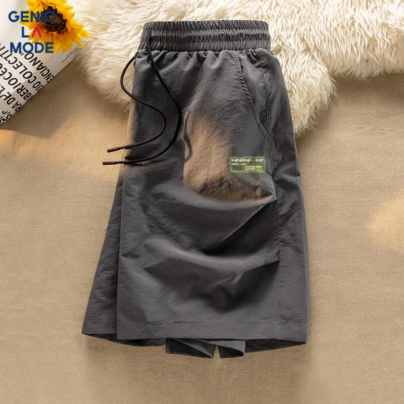 GENIOLAMODE Men's Ice Silk Breathable Casual Shorts