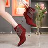 The New Autumn Style of Fashionable and Sexy Pointed-toe Fashion Boots, French High-end Diamond-encrusted Skinny Ankle Boots