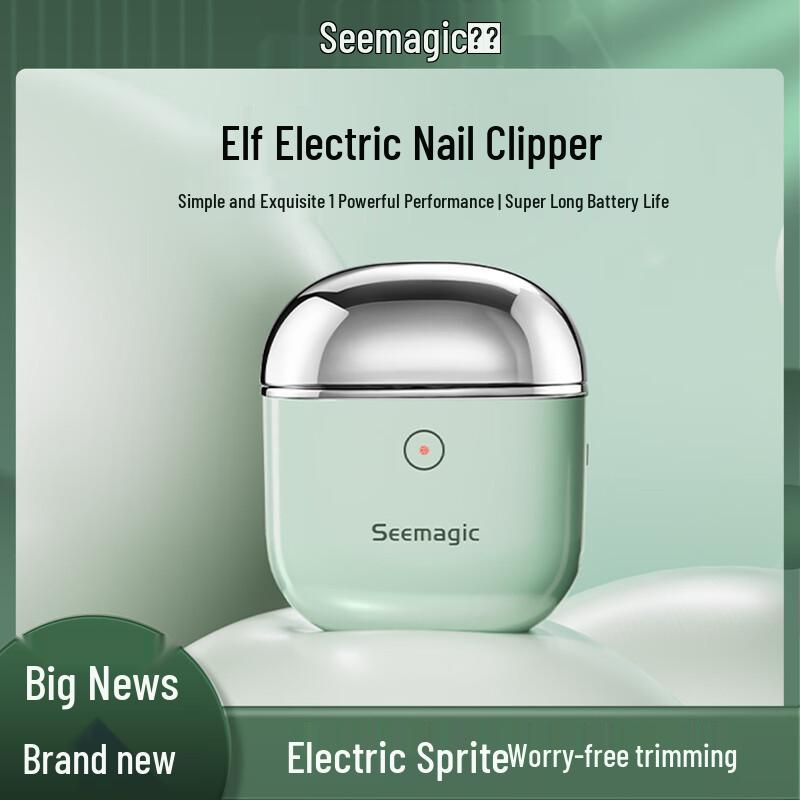 Seemagic Electric Nail Clipper