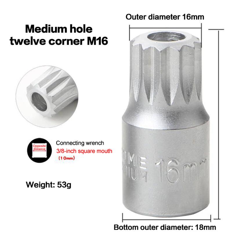 NEW 1Pc 3/8 Drive Auto Repairing Gearbox Screw Wrench Gearbox Screw Wrench For M16 H17 S8 S10 Metal Oil Sump Drain Socket Wrench