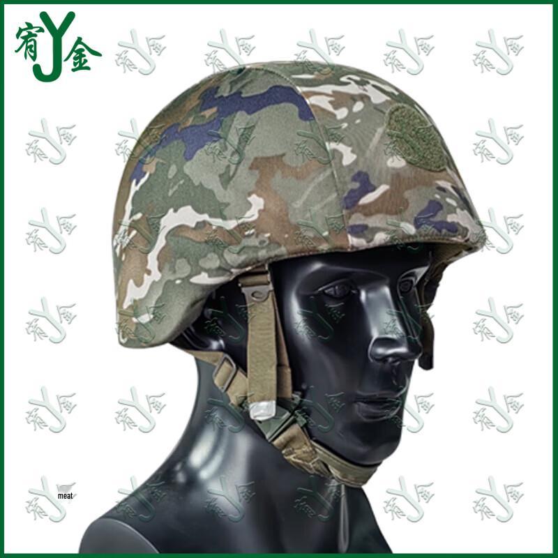 Youjin QGF03 Non-Ballistic Tactical Training Helmet
