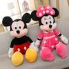 Minnie Mickey Or Mouse Plush Toy Doll For Birthday Christmas Gift 1pcslot